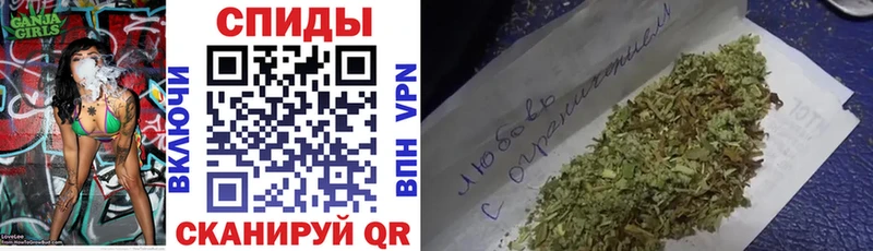Бутират BDO Салават