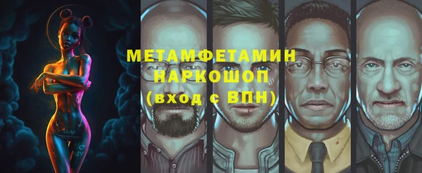2c-b Лагань