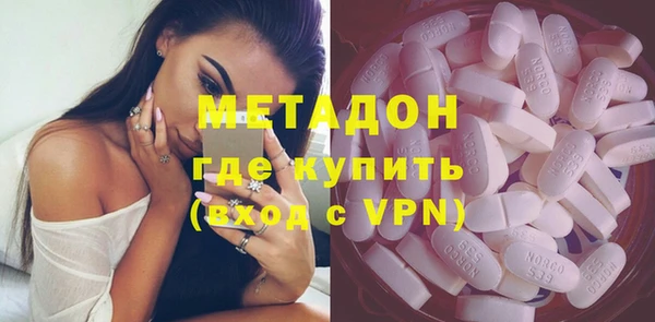 спайс Лабытнанги