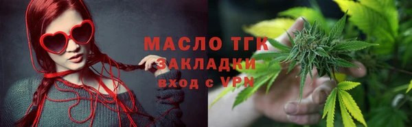 2c-b Лагань
