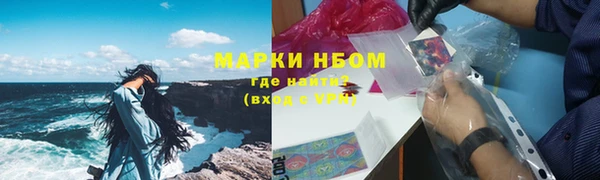 эйфоретик Лихославль