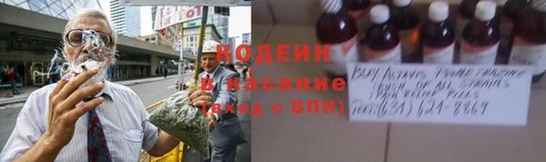 эйфоретик Лихославль
