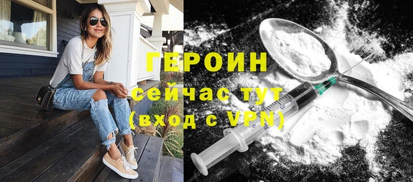 кокс Ладушкин