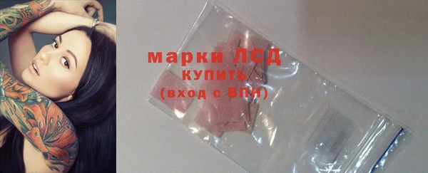 эйфоретик Лихославль
