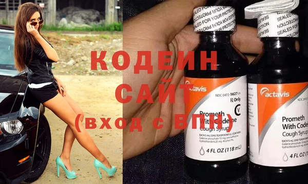 кокс Ладушкин