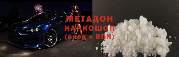 кокс Ладушкин