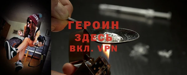 кокс Ладушкин