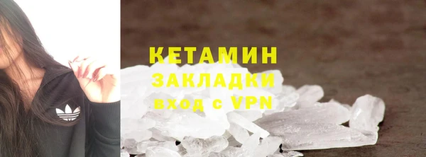 2c-b Лагань