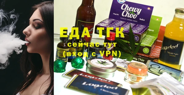 2c-b Лагань