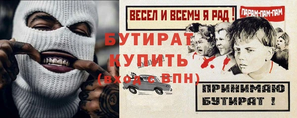 jwh Лиски