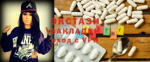 эйфоретик Лихославль