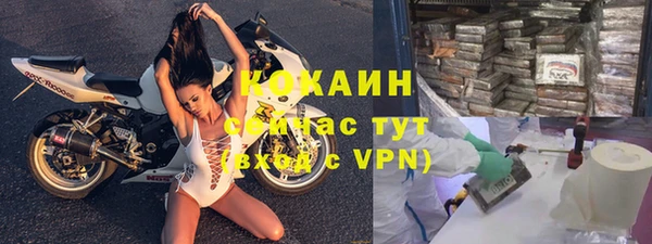 mdpv Киров