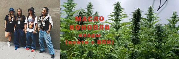 2c-b Лагань