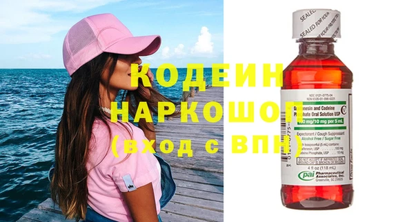 jwh Лиски