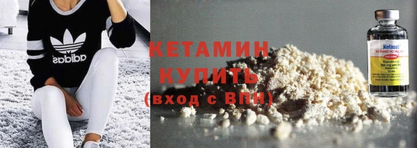 кокс Ладушкин