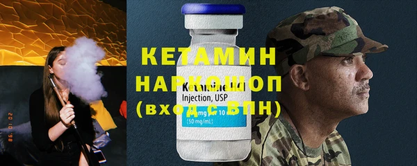 кокс Ладушкин