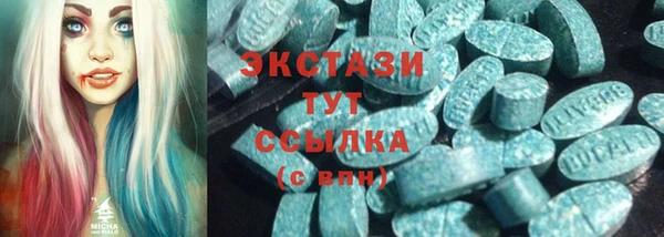 кокс Ладушкин
