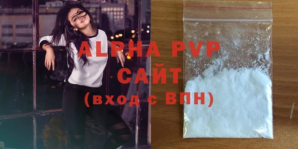 эйфоретик Лихославль