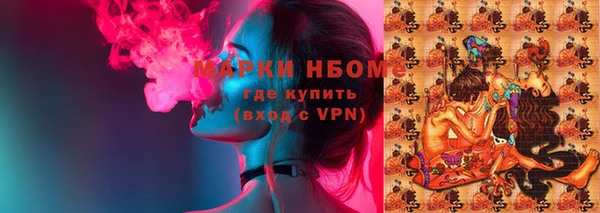 jwh Лиски
