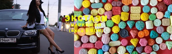 альфа пвп VHQ Липки
