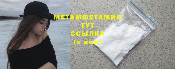 2c-b Лагань