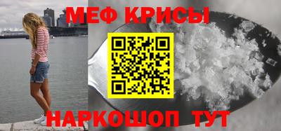 тгк Дубна