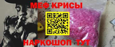 тгк Дубна