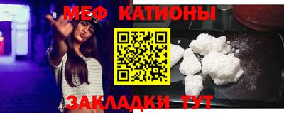 шишки Донской
