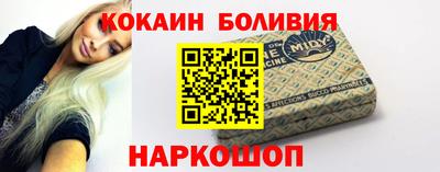 шишки Донской