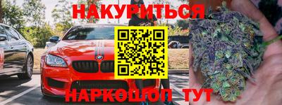 тгк Дубна