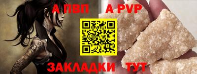 тгк Дубна