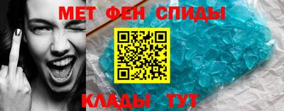 стаф Донецк