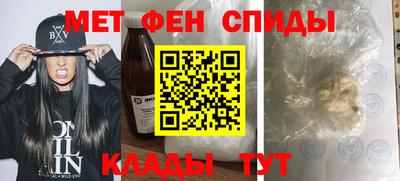тгк Дубна