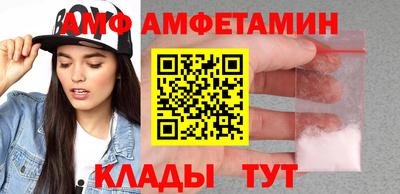 шишки Донской