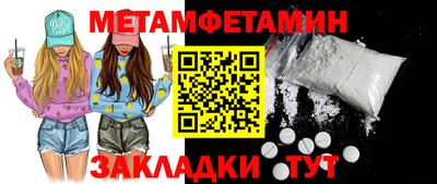 тгк Дубна
