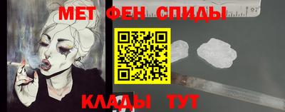 шишки Донской