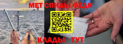 шишки Донской
