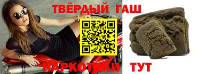 тгк Дубна