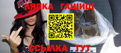 стаф Донецк