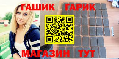 тгк Дубна