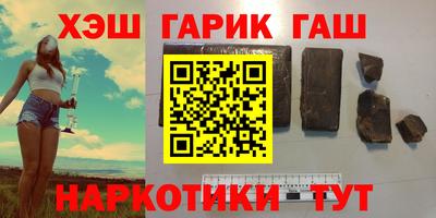 стаф Донецк
