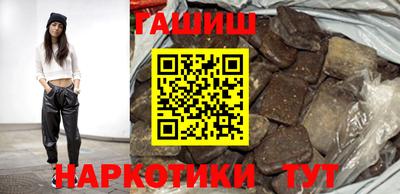 стаф Донецк