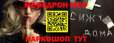 тгк Дубна