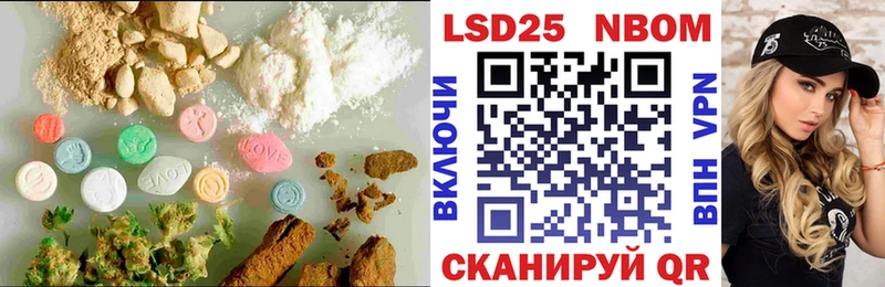 ЛСД экстази кислота  Салават 