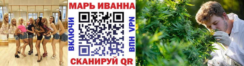 мориарти Telegram Салават Бошки марихуана планчик